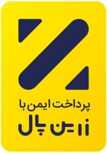 نماد اطمینان 1 211x300